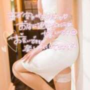 ヒメ日記 2025/09/24 08:36 投稿 あさみ One More 奥様　西船橋店