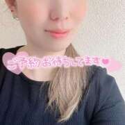 ヒメ日記 2025/11/03 09:06 投稿 あさみ One More 奥様　西船橋店