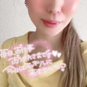 ヒメ日記 2026/05/20 08:57 投稿 あさみ One More 奥様　西船橋店