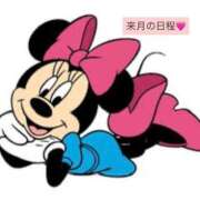 ヒメ日記 2025/08/29 19:58 投稿 そなた ワンダーホール24in幕張