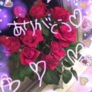 ヒメ日記 2025/07/27 16:30 投稿 りお 花嫁気分相馬・南相馬店