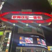 ヒメ日記 2025/10/15 16:20 投稿 りお 花嫁気分相馬・南相馬店