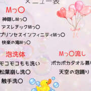 ヒメ日記 2025/06/12 15:09 投稿 めめ 折り紙 ORIGAMI