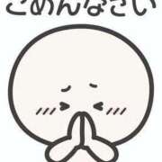 ヒメ日記 2025/12/22 14:55 投稿 桐山（きりやま） 丸妻 錦糸町店