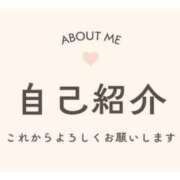 ヒメ日記 2026/01/13 12:27 投稿 桐山（きりやま） 丸妻 錦糸町店