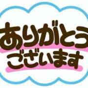 ヒメ日記 2026/01/29 19:58 投稿 桐山（きりやま） 丸妻 錦糸町店