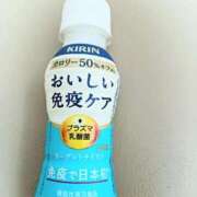 ヒメ日記 2026/01/30 23:20 投稿 桐山（きりやま） 丸妻 錦糸町店