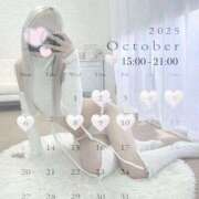 ヒメ日記 2025/10/02 12:39 投稿 のあ スリーパラダイス