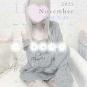 ヒメ日記 2025/11/02 11:49 投稿 のあ スリーパラダイス