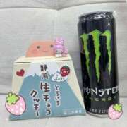 ヒメ日記 2025/11/24 21:09 投稿 のあ スリーパラダイス