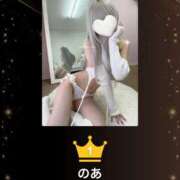 ヒメ日記 2026/01/08 15:49 投稿 のあ スリーパラダイス