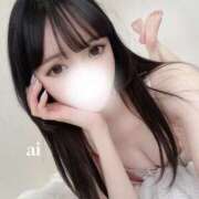 ヒメ日記 2025/06/05 15:29 投稿 あい スリーパラダイス