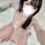 ヒメ日記 2025/06/05 22:39 投稿 あい スリーパラダイス