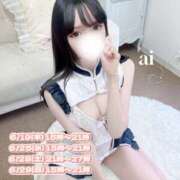 ヒメ日記 2025/06/19 12:40 投稿 あい スリーパラダイス