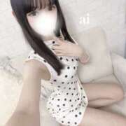 ヒメ日記 2025/07/15 10:59 投稿 あい スリーパラダイス