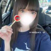 ヒメ日記 2025/07/22 17:09 投稿 あい スリーパラダイス