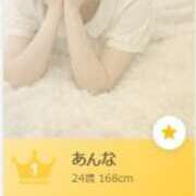 ヒメ日記 2026/03/09 18:49 投稿 あんな スリーパラダイス