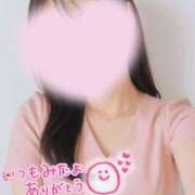 ヒメ日記 2025/05/30 12:01 投稿 しずく べっぴんコレクション