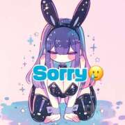 ヒメ日記 2025/10/25 18:07 投稿 なるみ 茨城龍ヶ崎取手ちゃんこ