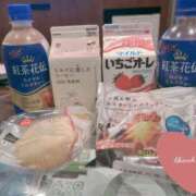 ヒメ日記 2025/11/09 03:36 投稿 なるみ 茨城龍ヶ崎取手ちゃんこ