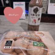 ヒメ日記 2025/12/16 09:16 投稿 なるみ 茨城龍ヶ崎取手ちゃんこ