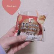 ヒメ日記 2025/12/31 16:46 投稿 なるみ 茨城龍ヶ崎取手ちゃんこ