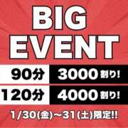 なな(昭和55年生まれ) =?UTF-8?B?MeaciOacgOW+jOOBruOCpOODmeODs+ODiOOBp+OB?= =?UTF-8?B?meOCiO+9nvCfjqo=?= 熟年カップル名古屋～生電話からの営み～