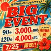 なな(昭和55年生まれ) =?UTF-8?B?5LuK5pel44KC44GK44Gk44GL44KM44GV44G+8J+S?= =?UTF-8?B?kw==?= 熟年カップル名古屋～生電話からの営み～