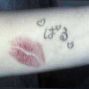 ヒメ日記 2025/10/08 19:15 投稿 ぱる clubさくら梅田店