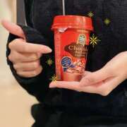 はる 出勤です❕ 千葉人妻セレブリティ（ユメオト）