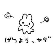 ヒメ日記 2025/08/04 10:33 投稿 マナカ MEGA PALACE(メガパレス）