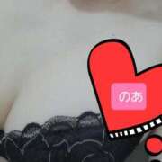 ヒメ日記 2025/05/29 14:17 投稿 東山のあ 人妻百花