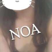 ヒメ日記 2025/12/07 00:17 投稿 東山のあ 人妻百花