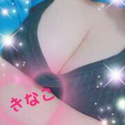 ヒメ日記 2025/06/10 08:23 投稿 きなこ 丸妻 横浜本店