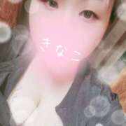 ヒメ日記 2025/06/26 15:35 投稿 きなこ 丸妻 横浜本店