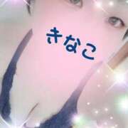 ヒメ日記 2025/07/21 15:47 投稿 きなこ 丸妻 横浜本店