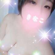 ヒメ日記 2025/10/06 08:00 投稿 きなこ 丸妻 横浜本店