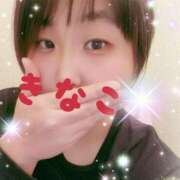 ヒメ日記 2025/12/19 07:45 投稿 きなこ 丸妻 横浜本店