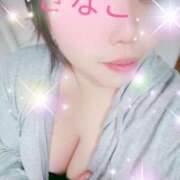 きなこ 久しぶりの出勤！ 丸妻 横浜本店