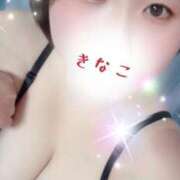 きなこ 出勤準備(*^^*) 丸妻 横浜本店