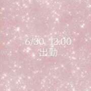 ヒメ日記 2025/06/30 10:51 投稿 後藤 ちなつ 絢(あや)