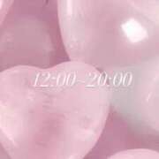 ヒメ日記 2025/07/17 11:14 投稿 後藤 ちなつ 絢(あや)