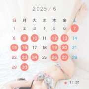 ヒメ日記 2025/06/02 18:21 投稿 ゆいか 聖女(マリア)