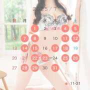 ヒメ日記 2025/06/23 13:51 投稿 ゆいか 聖女(マリア)