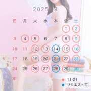 ヒメ日記 2025/07/26 10:21 投稿 ゆいか 聖女(マリア)