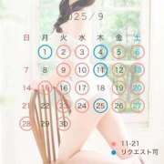 ヒメ日記 2025/08/27 10:51 投稿 ゆいか 聖女(マリア)