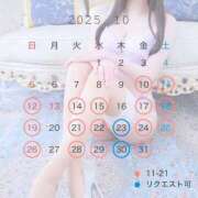 ヒメ日記 2025/10/09 17:21 投稿 ゆいか 聖女(マリア)