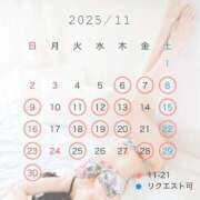 ヒメ日記 2025/11/06 10:41 投稿 ゆいか 聖女(マリア)