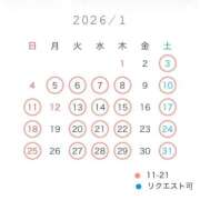 ヒメ日記 2025/12/24 22:11 投稿 ゆいか 聖女(マリア)