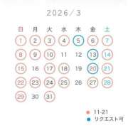 ゆいか 3月🌷🌸 聖女(マリア)